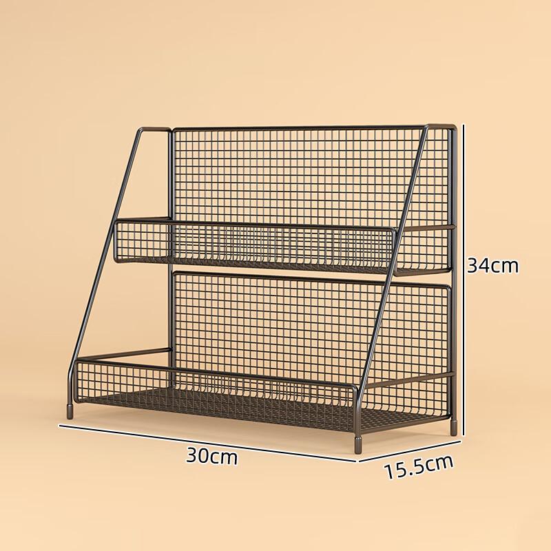 2-Tier Industrial Iron Desktop Organizer