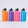 Stainless Steel Insulated Sports Flask - Large Capacity, Portable for Outdoor, Office, and Car Use.