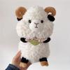 Plush Sheep Toy With Cotton Candy Design For Kids And Gift Recipients