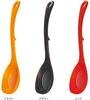 Marna Spoon Colander Mini Yellow K182Y