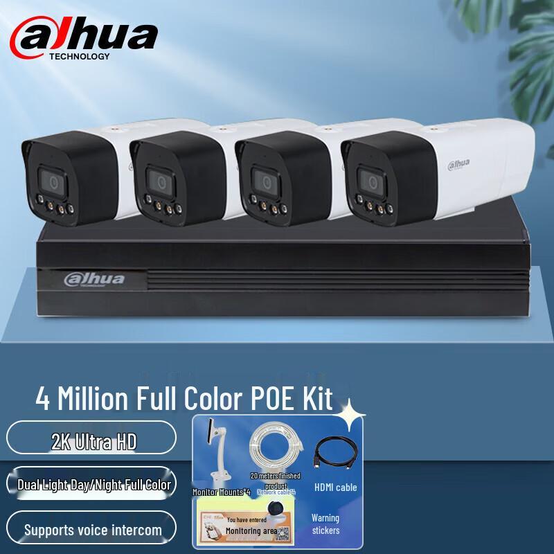 

Dahua 4MP H.265 Повноколірний POE Комплект для зовнішнього спостереження Штепсель CN (адаптер в комплекті)