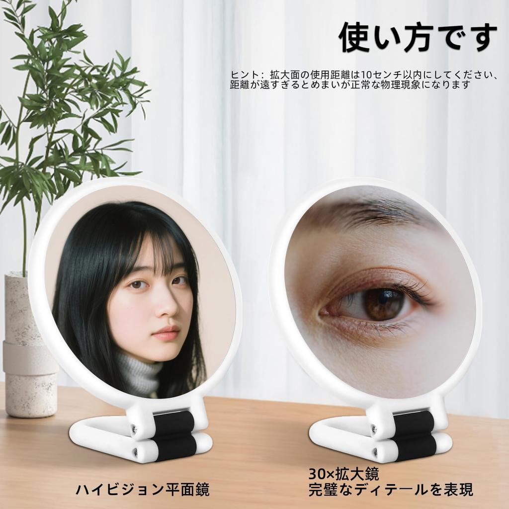 NKLWEN Folding Makeup Mirror with 30x Includes Tweezers and Travel Circular White Magnification, Tabletop/Hanging/Handheld, 3-Way, Handle, Mirror,