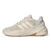 adidas Ozelle Alumina Wonder White Gum Unisexové tenisky krémové GX6762