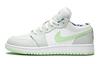 1 Low GS Barely Grey Spruce 554723-051