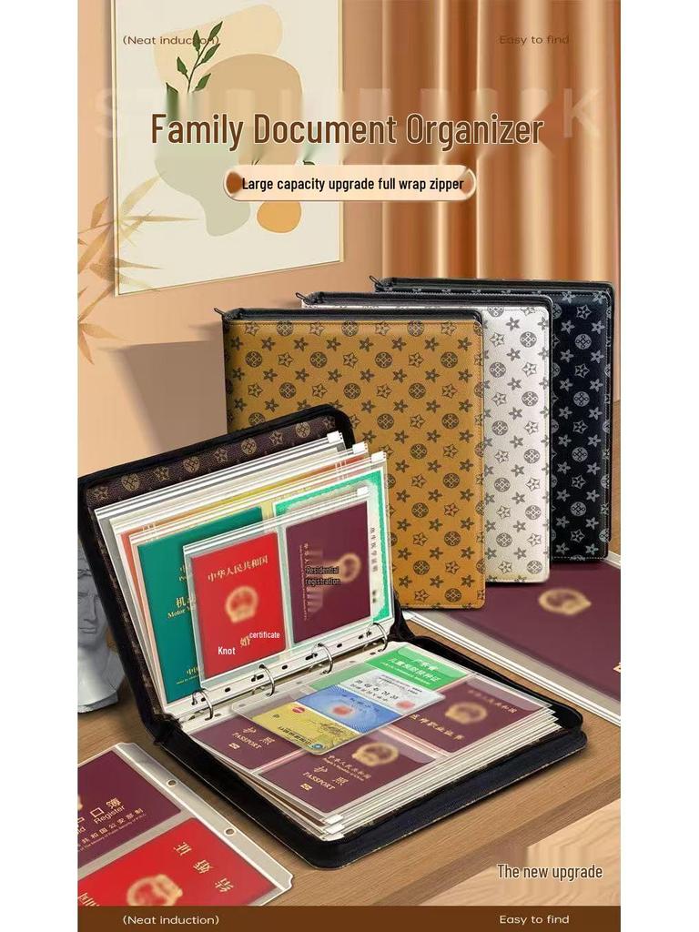 Family Document Storage Bag: Leather Magnetic Buckle A4 Album for Certificates, Receipts & Documents