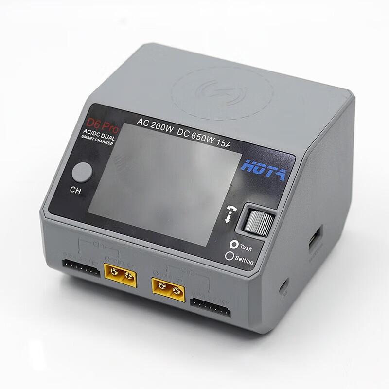 HOTA D6 650W 15A Dual-Channel Smart Balance Charger