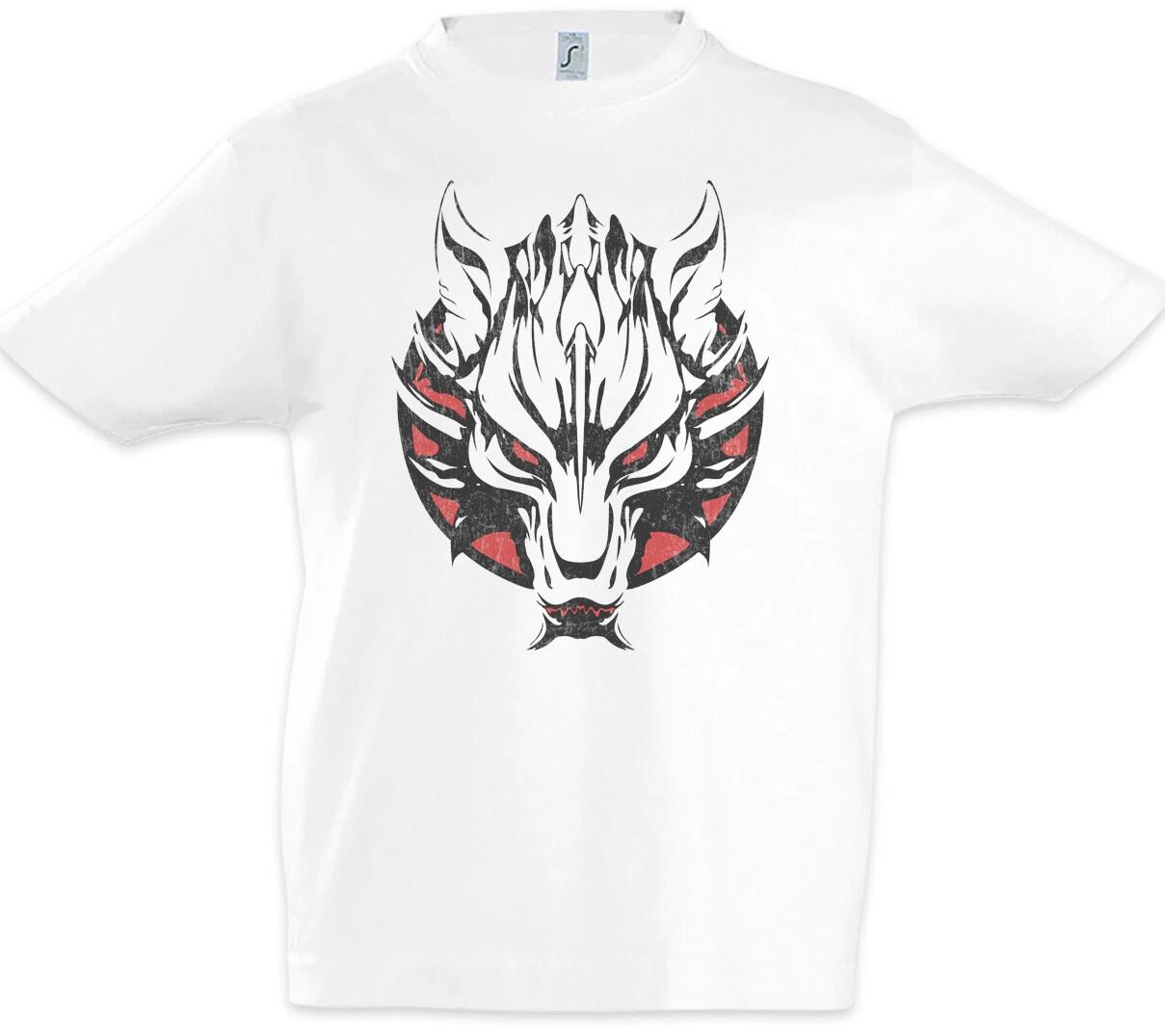 Fenrir Wolf I Boys kids boys T-Shirt Valhalla Odin Thor Loki Odin Vikings Vikings Wolves 130