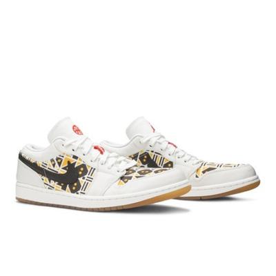 Air 1 Low Quai 54 2020 Retro Trampki Męskie CZ4155-100