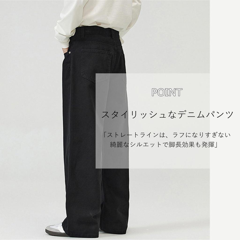 Jean Cargo en Denim Stretch Décontracté Oversize Coupe Ample pour Homme, Pantalon, Pantalon, Streetwear, Pantalon Large, Beige,