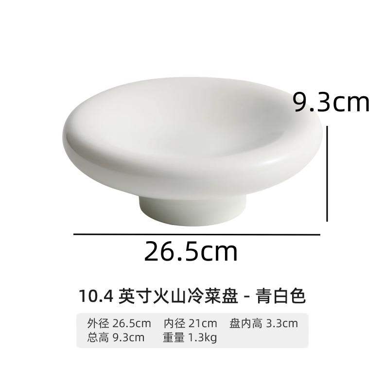 High Footed Ceramic Dining Plate Fruit Salad Bowl Sashimi Plate Serving Plates Dessert Bowl Sushi Plates Dim Sum Dish Snack Tray