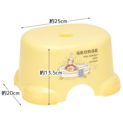 Skater Children's Bath Chair Bath Chair Curious George Width 25 x Depth 20 x Height 13.5 cm BS24N-A
