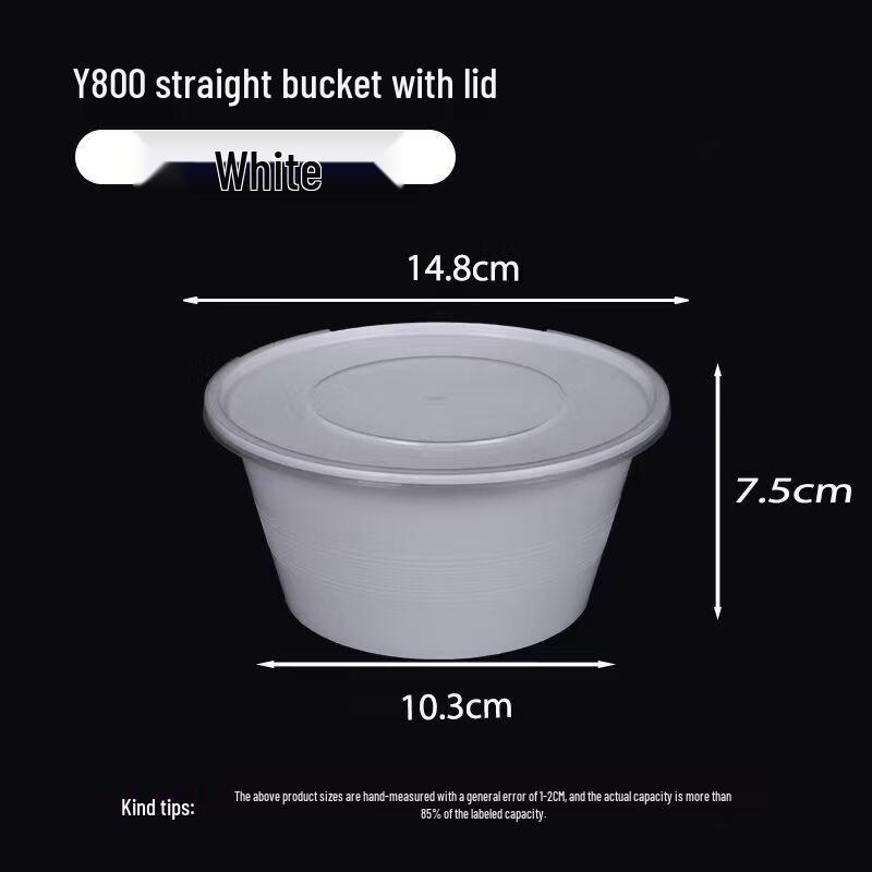 

Disposable Round Food Containers