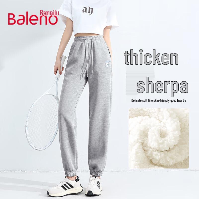 Baleno Women's Lamb Wool Lined Jogger Pants