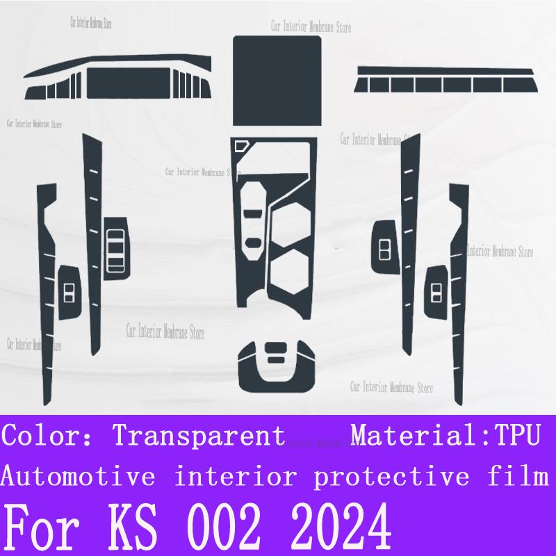 For KS 002 2024 Navigation Center Console Gear Panel Screen TPU Car Interior Protective Film Anti-Scratch Sticker