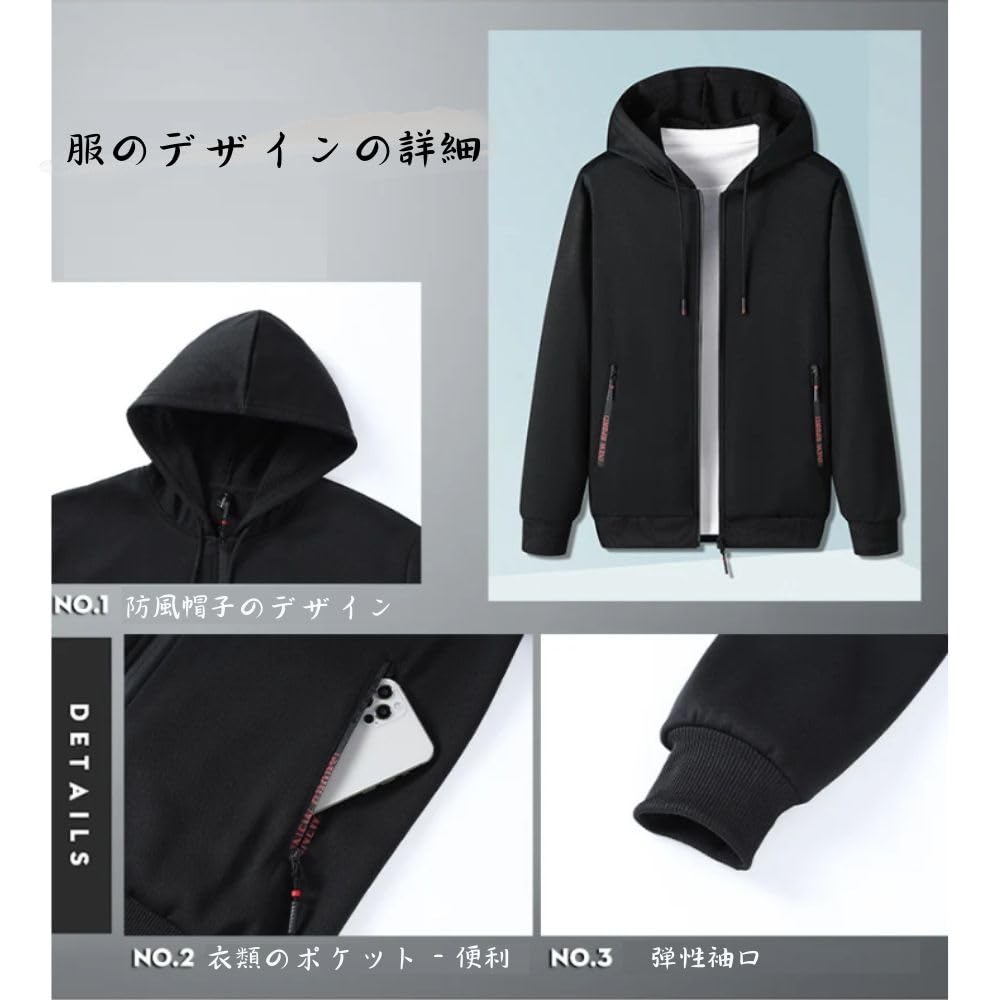 Wolass Zippered Hoodie and Pants Solid Long Sleeve XL Men's Set, Breathable, Color, Casual, Sportswear, Running, Sweat-Wicking, Quick-Drying,