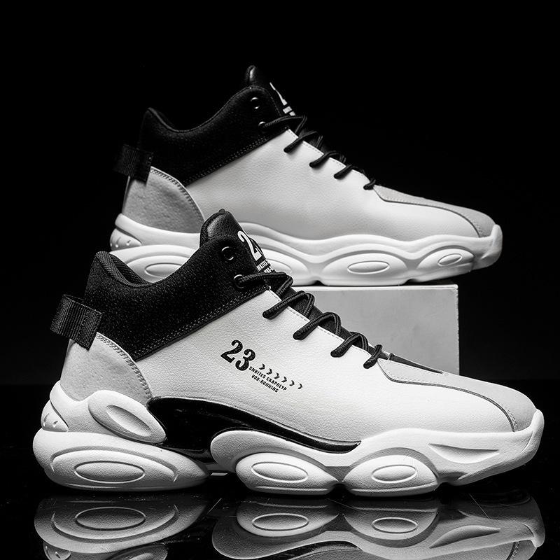 Basketball Shoes Spring New Sports Men's Students Practical Training Shoes