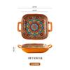 1 Piece of 9-inch Bohemian Style Salad Plate with Double Ear Ceramic Pasta Dish, Can Be Used for Oven, Microwave