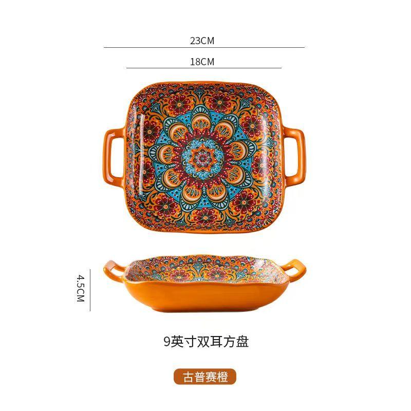 1 Piece of 9-inch Bohemian Style Salad Plate with Double Ear Ceramic Pasta Dish, Can Be Used for Oven, Microwave