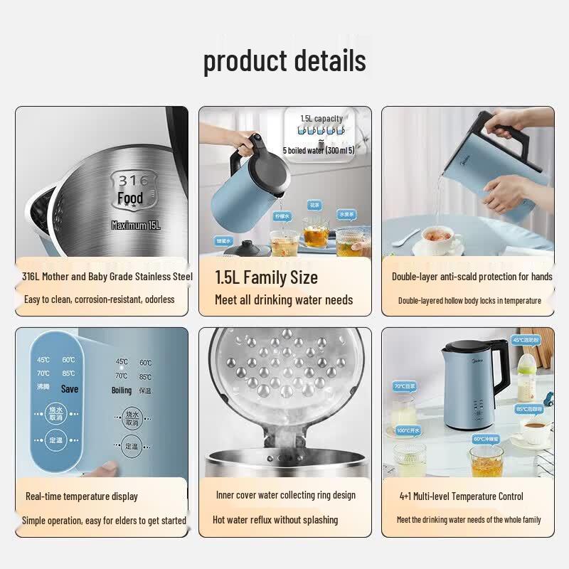 Midea 1.5L 316L Stainless Steel Electric Kettle CN plug (adapter included)