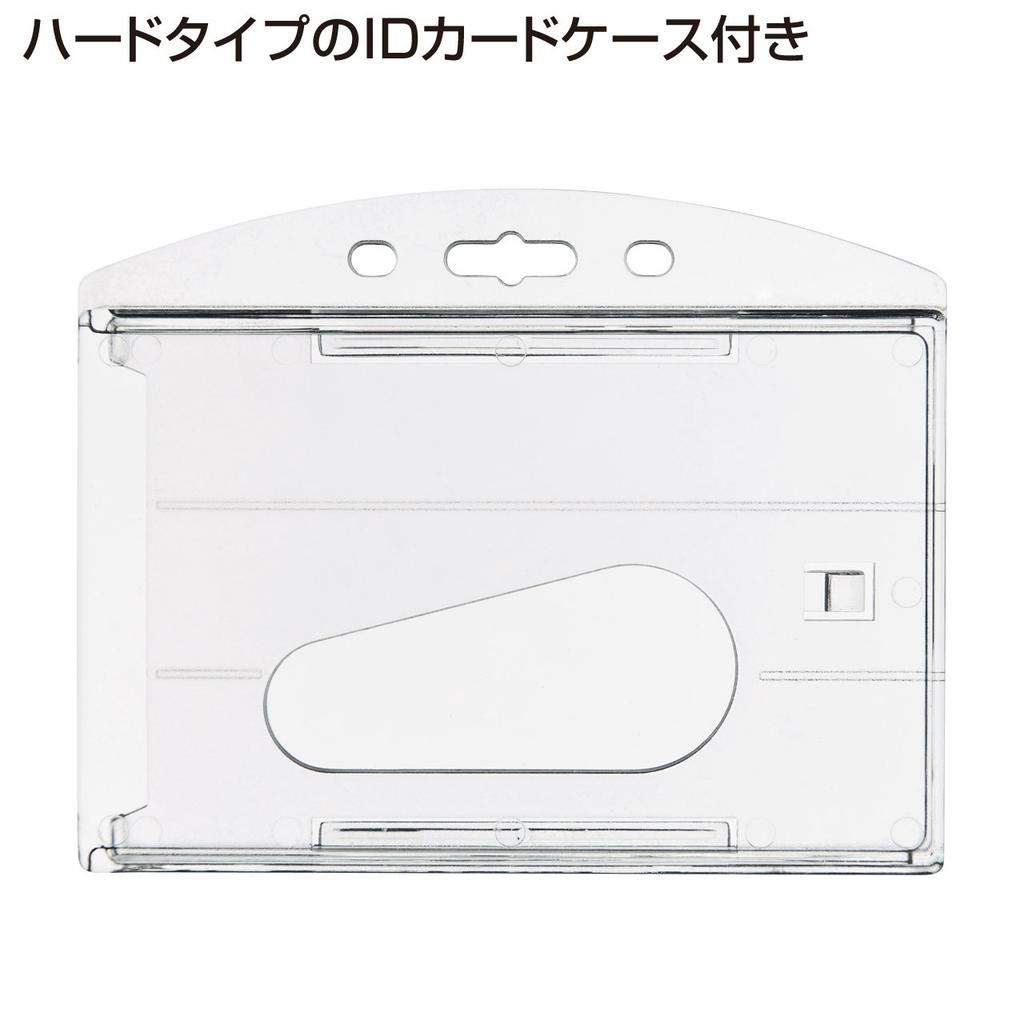 SANWA SUPPLY Reel Strap Hard ID DG-STR1 (with Case)