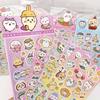 20Sheets Mix Kawaii Chiikawa Anime Stickers Cute Hand Acount Suitcase Phone Case Laptop Stickers Kids Toys Gifts