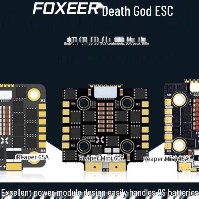 FOXEER Reaper Mini 60A FPV Drone ESC