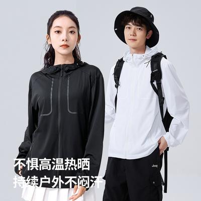 Vêtements de protection solaire d'été en soie glacée super beaux pour femmes, protection UV, respirants, vêtements de protection solaire pour hommes, fil original léger pour couple, vêtements de peau