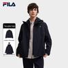 FILA Men's Winter Fashion Hooded Two-Piece Set