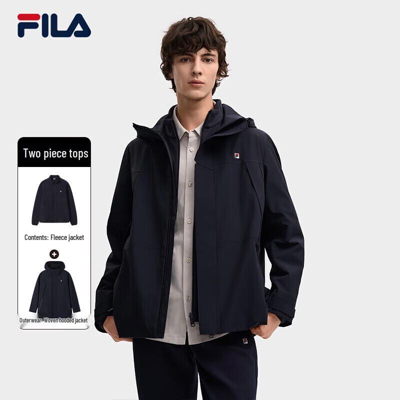 FILA Men's Winter Fashion Hooded Two-Piece Set