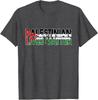 Palestinian Lives Matter Alquds Free Palestine Flag T-Shirt