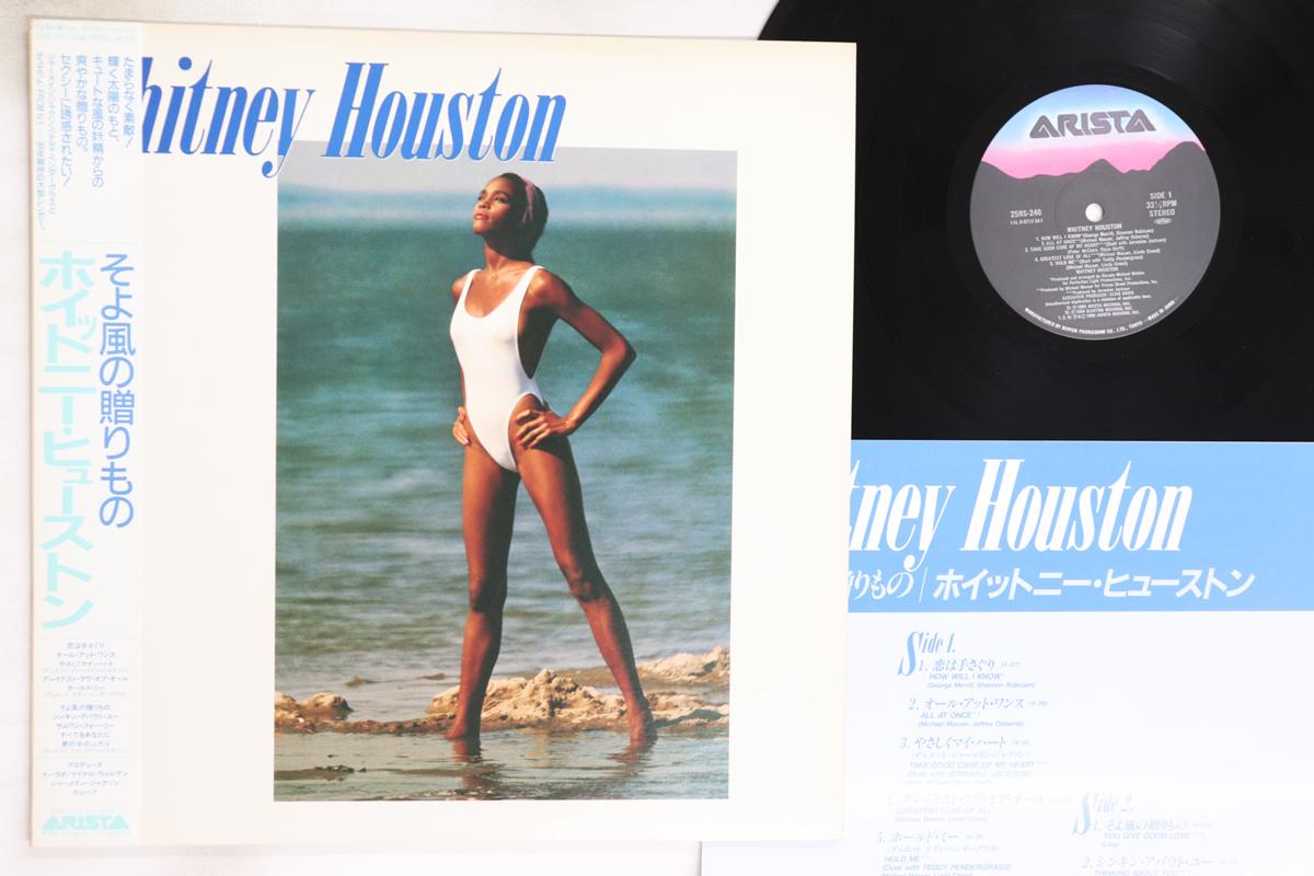 

LP Record WHITNEY HOUSTON - Whitney Houston 25RS246 ARISTA 1985 Japan Obi Soul/Funk Used