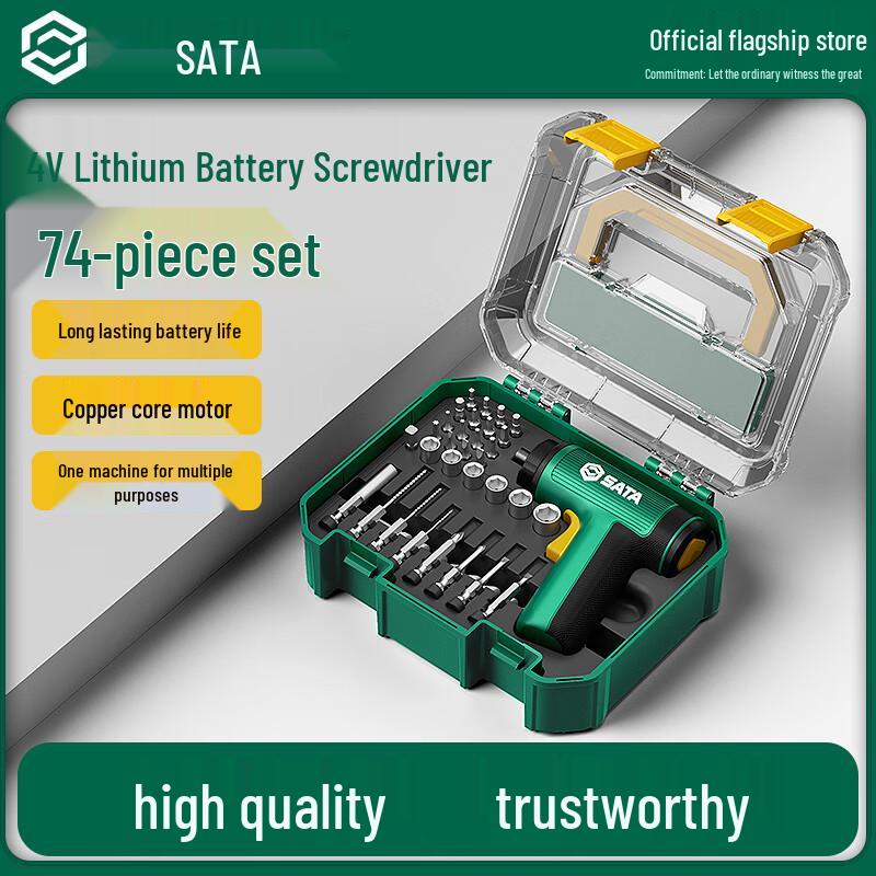 

SATA Rechargeable Electric Screwdriver D05750 CN plug (adapter included)