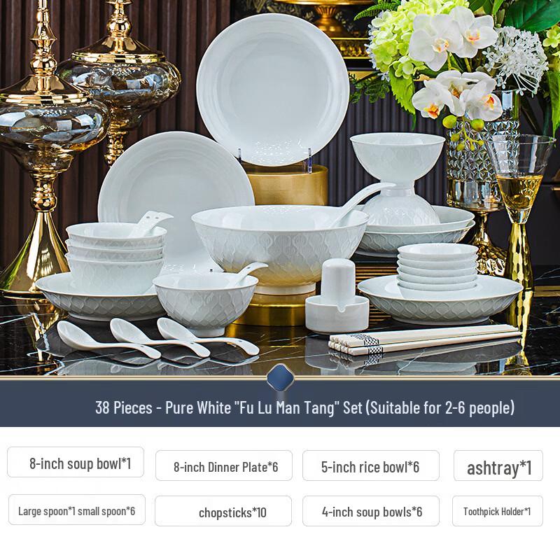 Jingdezhen European Style Underglaze White Porcelain Dinnerware Set