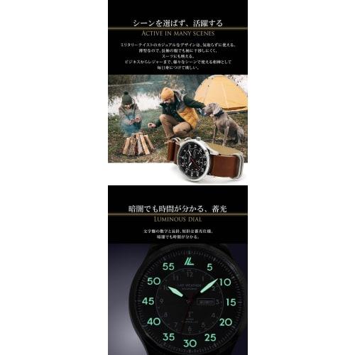 LAD WEATHER Men's Slim Solar Radio-Controlled Military Watch with Luminous Hands and Genuine Leather (lad046) (Black/Brown)