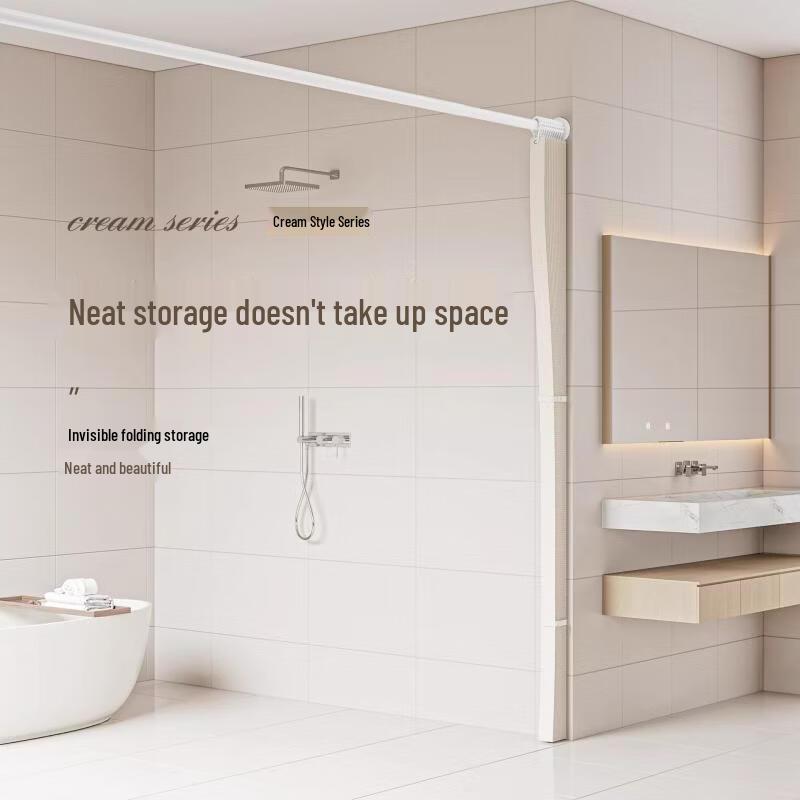 Handun Magnetic Folding Shower Curtain with Rod