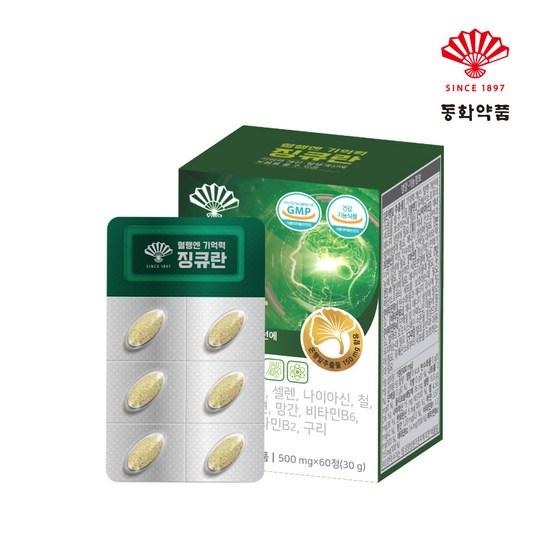 Dongwha Pharmaceutical Blood Circulation Memory Jingkyuran, 120 Tablets, 1 unit,Korean Health Food