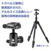 Velbon Free Head AZ Compatible Machined Aluminum Equipped with Torque Adjustment Mechanism Ball Head SLR Mirrorless Camera Head Horizontal Pan