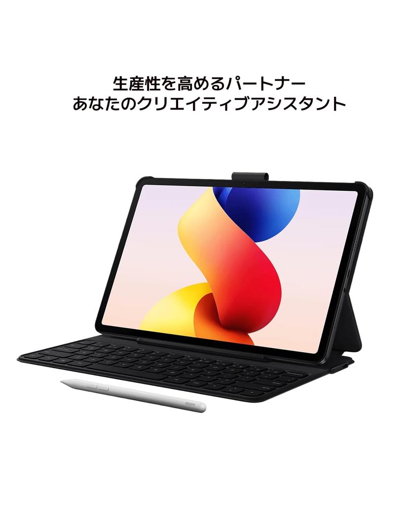 Xiaomi REDMI Pad 2 Pro Groß Dolby Atmos 12000mAh Reverse Snapdragon 7s Gen 4 Bis zu 2TB MicroSD-Karte Xiaomi Japanisches Silber Tablet, 6GB+128GB, 2.5K