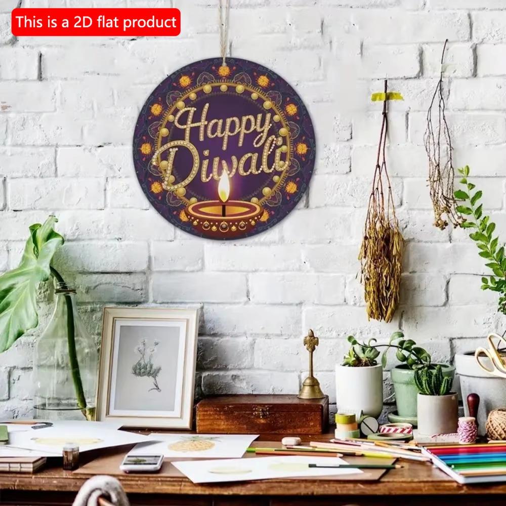 1pc 2d Flat Joyful Festival Circular Wooden Signs - 20cm: Kwanzaa, Diwali, Family Independence Day, Farmhouse, Bar, Cafe, Porch Decoration, Gifts