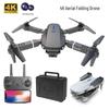 CrossE88 Pro 4K HD Drone Toy: Foldable E99 Quadcopter with Remote Control (E525)