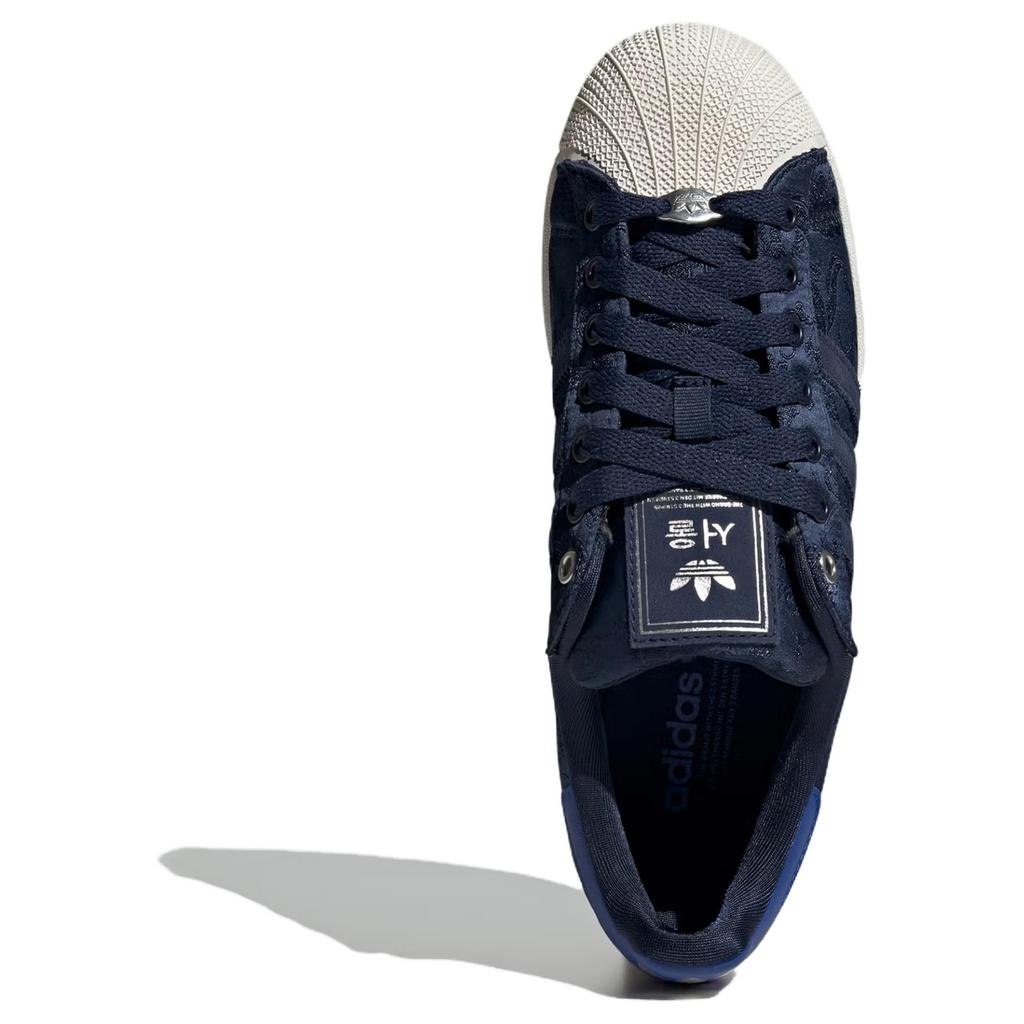 adidas Superstar 2 Seoul Unisex Sneakers Blue Royal-Blue Night-Indigo JI0108