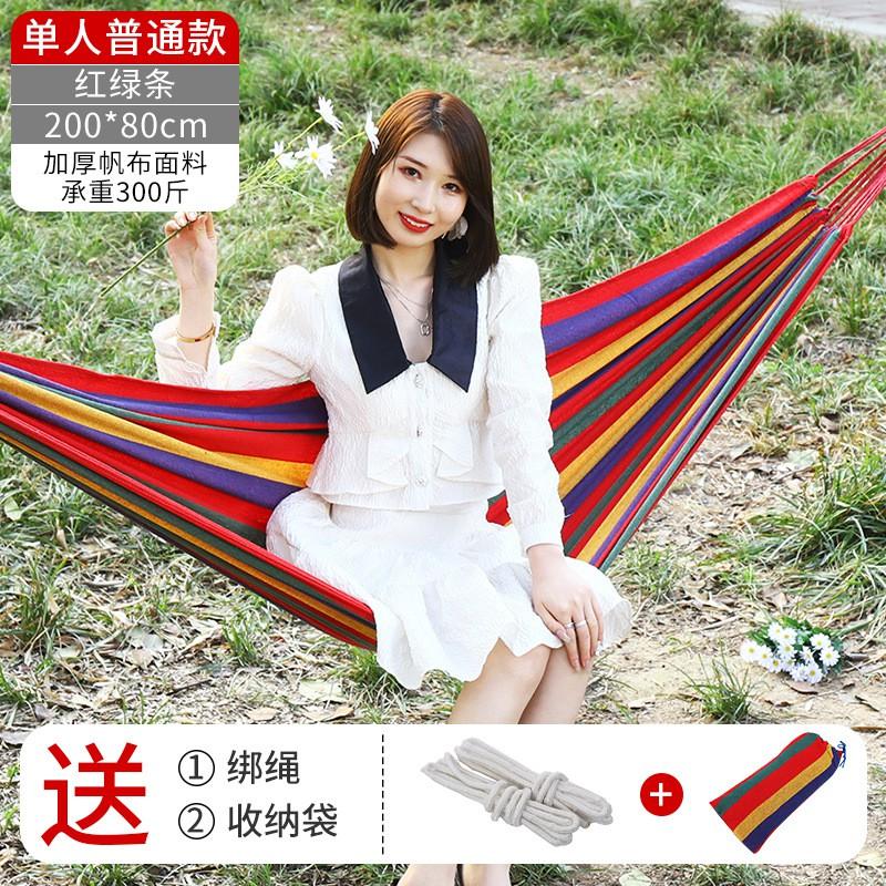 Outdoor Camping Hammock 1 Or 2 Persons Heavy-Duty Canvas Hanging Bed With Optional Spreader Bars Lightweight Portable