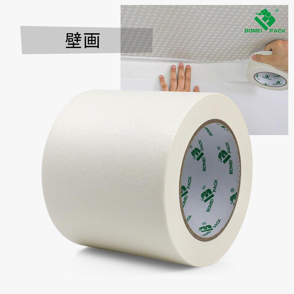 BOMEI PACK Construction Masking Tape, White, 100mm Wide x 50m Long, General-Purpose Painter's Tape, 1 Roll