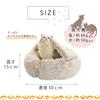 Winter Pet Bed for Cats and Illuminated Pet Warm Sleeping Fluffy and Durable Pet Bed for Cats and Cold Fluffy Cat Suitable for Small Dogs and Cats