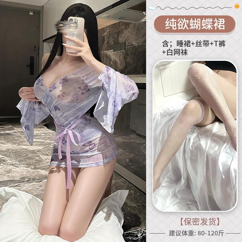 Holiday scheming perspective seduction butterfly print nightgown flirting breast free sex underwear suit women