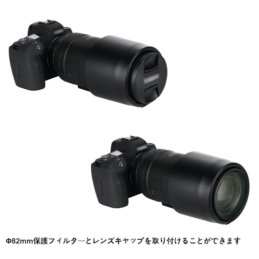 JJC Reversible Lens Hood for Canon RF 135mm L IS USM RF 600mm F11 IS STM Compatible with Canon EOS and Ra Cameras ET-88B F1.8 & Lenses, R5, R6, R, RP,