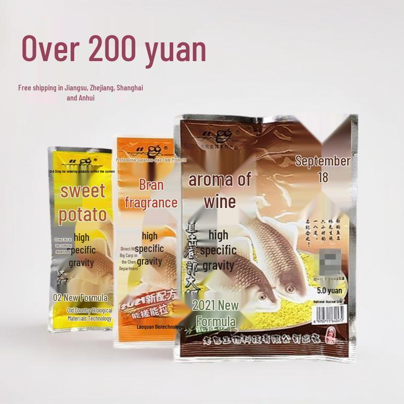 918 Aromatic Sweet Potato Crucian Carp Bait - 150 Bags for Wild Reservoir Fishing