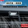 Automatic Car Phone Holder Dashboard Windshield Suction Mount Aluminum Alloy ABS Electric Clamp Universal Smartphone Stand