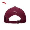 ANTA Kyrie Irving Vintage Baseball Cap