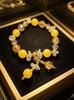 Bohemian Crystal Healing Multi-Color Chalcedony Bracelet